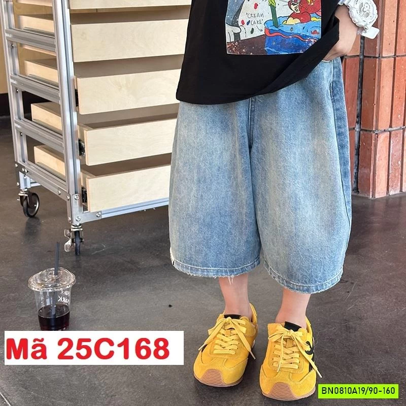 JEANS LỠ RÁCH AMBB