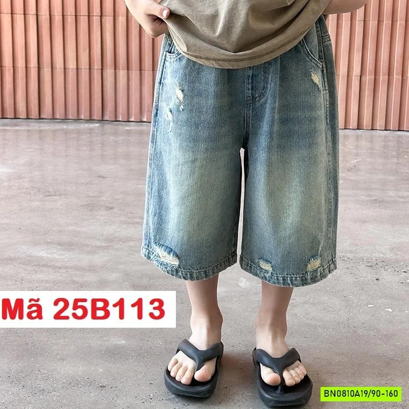 JEANS LỠ RÁCH AMBB