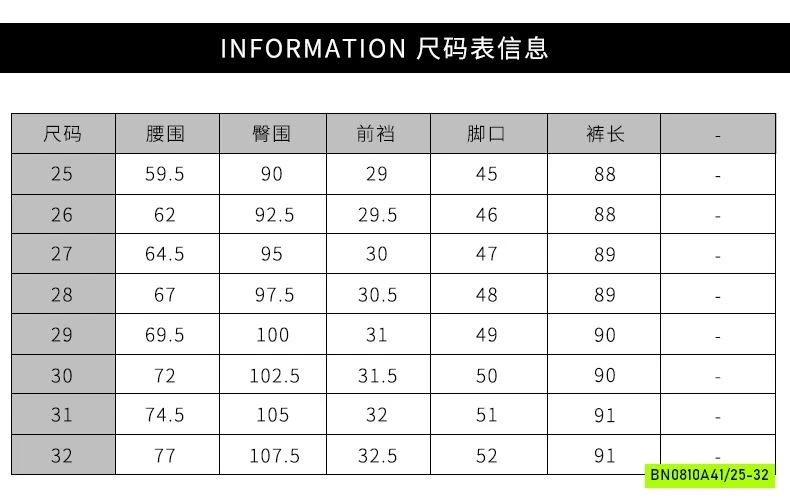QUẦN KAKI DÁNG LỠ