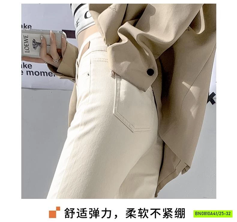 QUẦN KAKI DÁNG LỠ