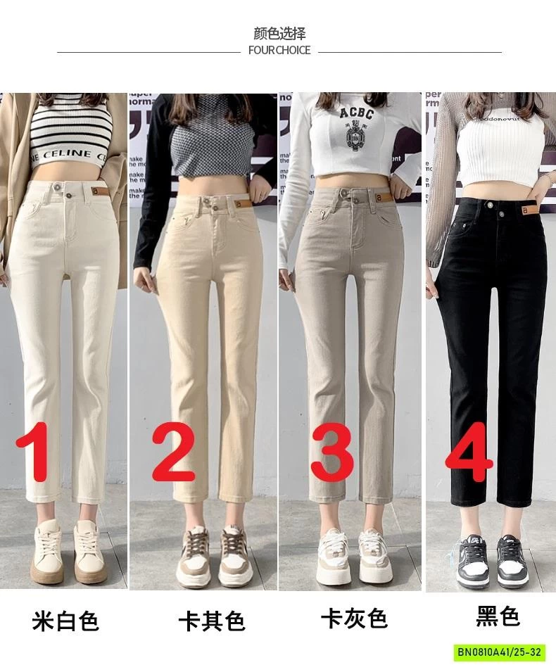 QUẦN KAKI DÁNG LỠ