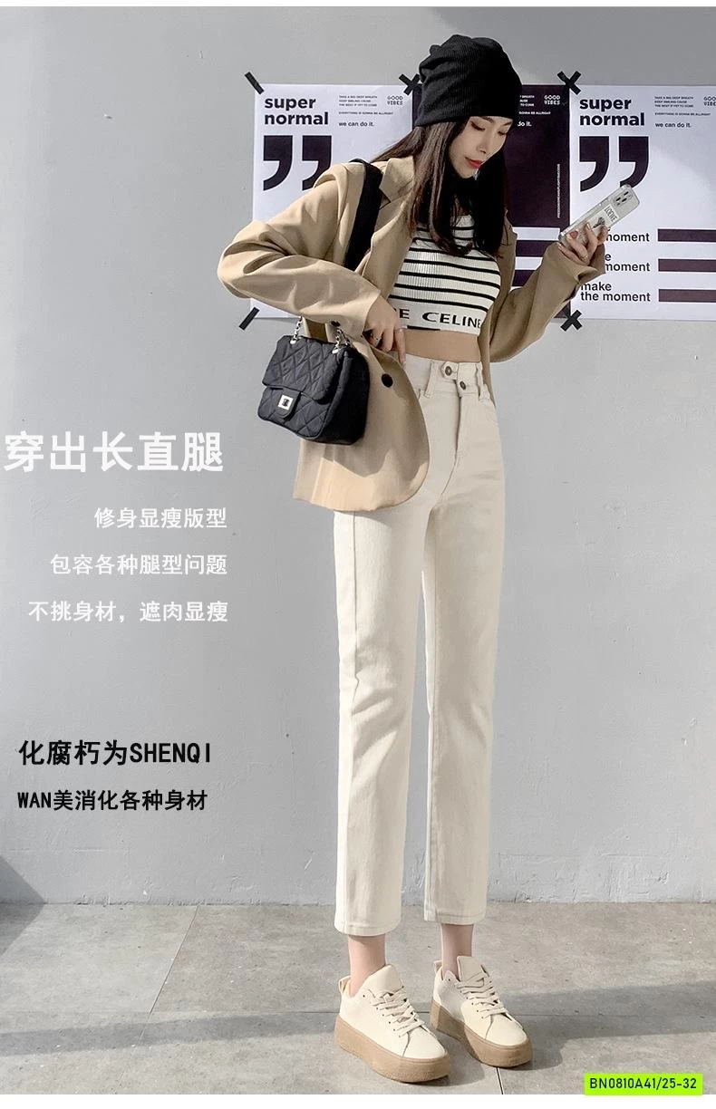 QUẦN KAKI DÁNG LỠ