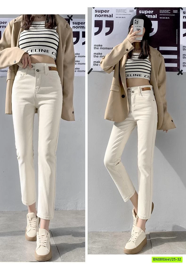 QUẦN KAKI DÁNG LỠ