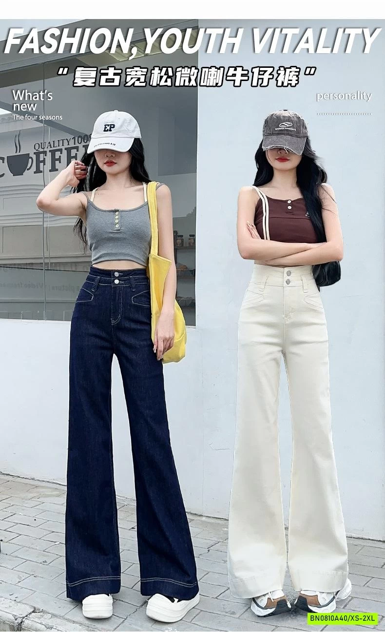 JEANS ỐNG VẢY