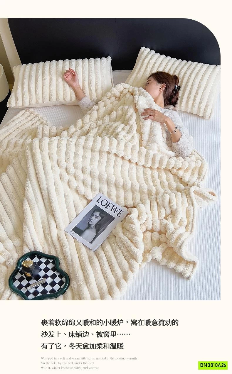 CHĂN LÔNG CỪU TRƠN MÀU