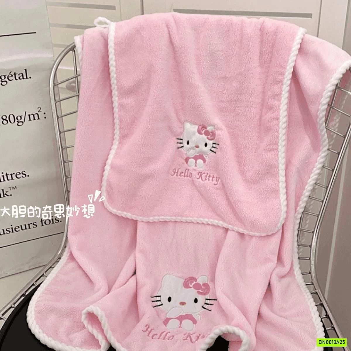 SET KHĂN TẮM KITTY 4 MÓN