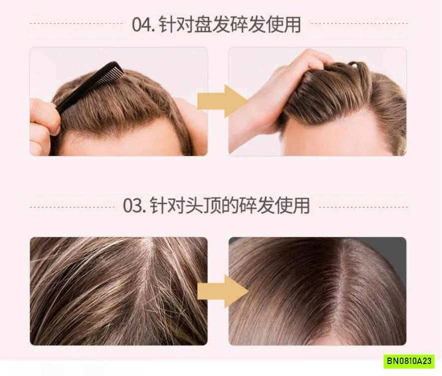 CÂY CHẢI GIỮ NẾP TÓC