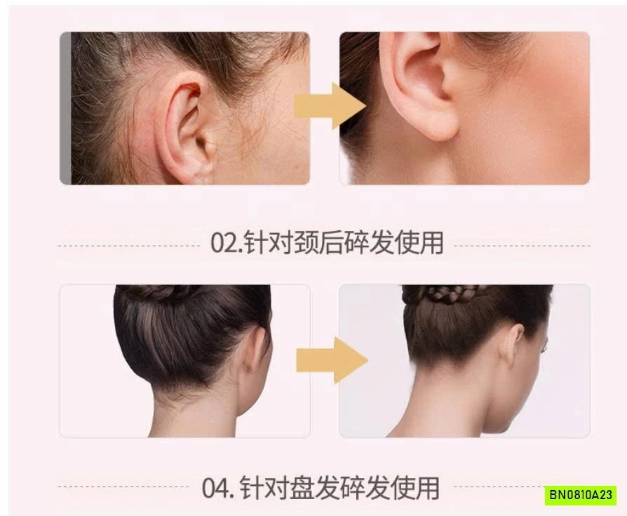 CÂY CHẢI GIỮ NẾP TÓC