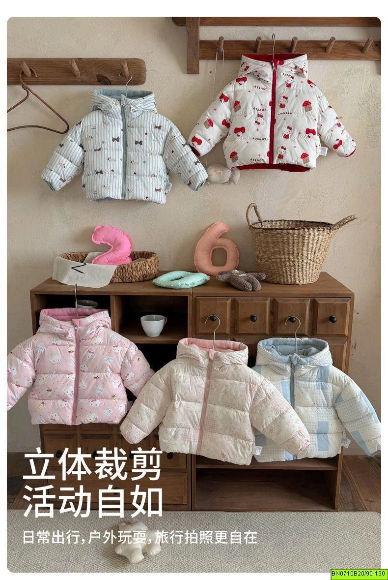 ÁO PHAO HỌA TIẾT LÓT LÔNG CỪU 2 MẶT SIÊU ẤM