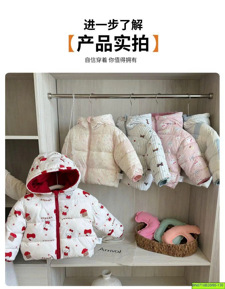 ÁO PHAO HỌA TIẾT LÓT LÔNG CỪU 2 MẶT SIÊU ẤM
