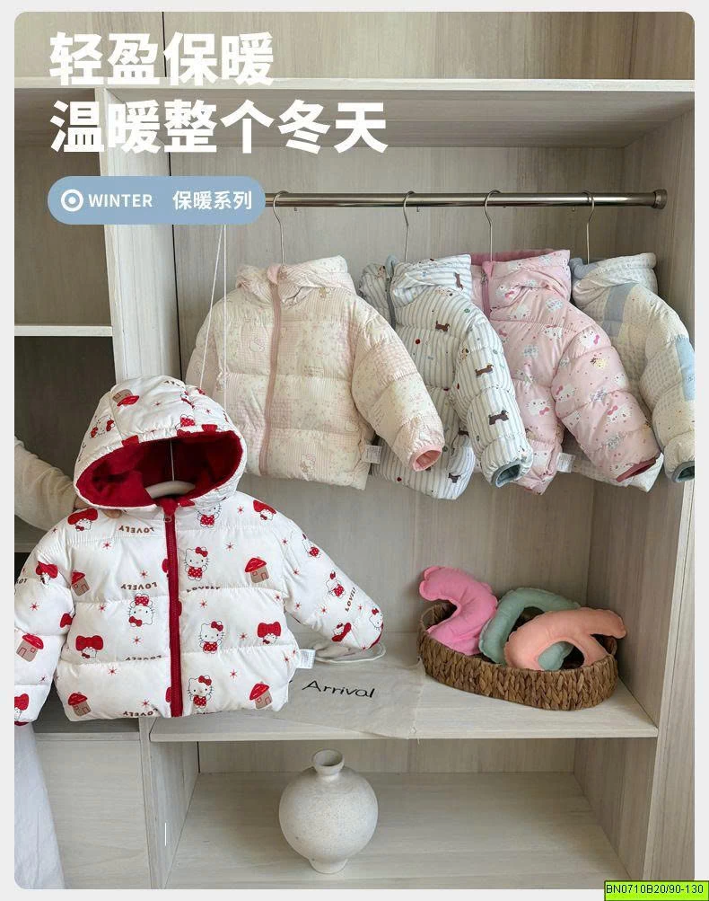 ÁO PHAO HỌA TIẾT LÓT LÔNG CỪU 2 MẶT SIÊU ẤM