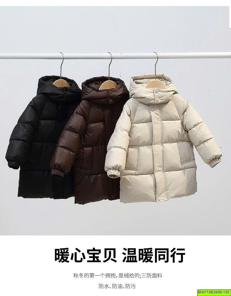 ÁO PHAO DÁNG DÀI LÓT LÔNG CỪU