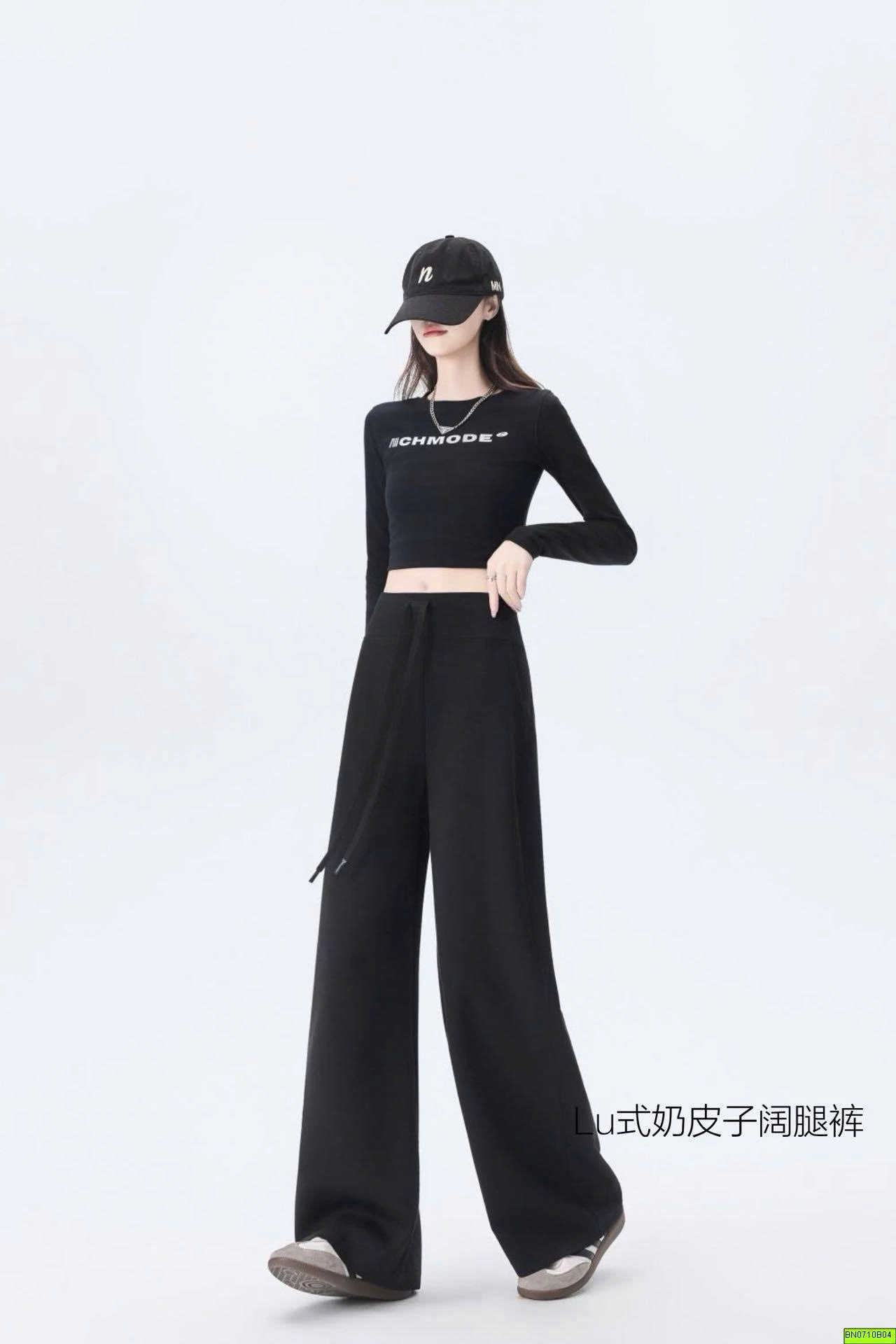 QUẦN NỈ ỐNG SUỐNG