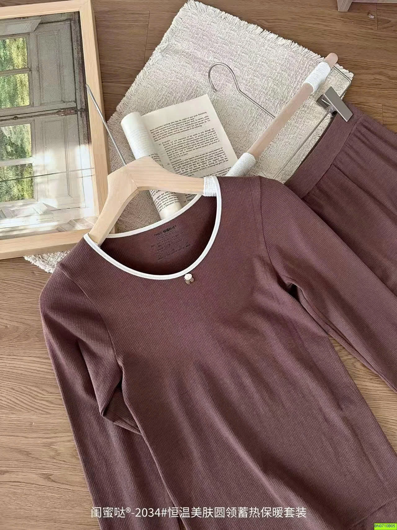 BỘ COTTON GIỮ NHIỆT TRƠN MÀU