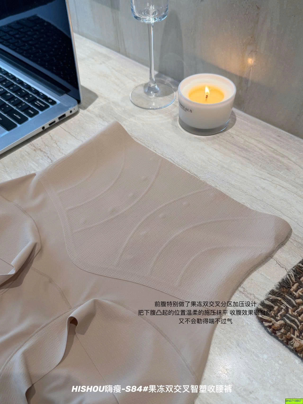 SÉT 2 QUẦN CHIP CẠP CAO GEN BỤNG