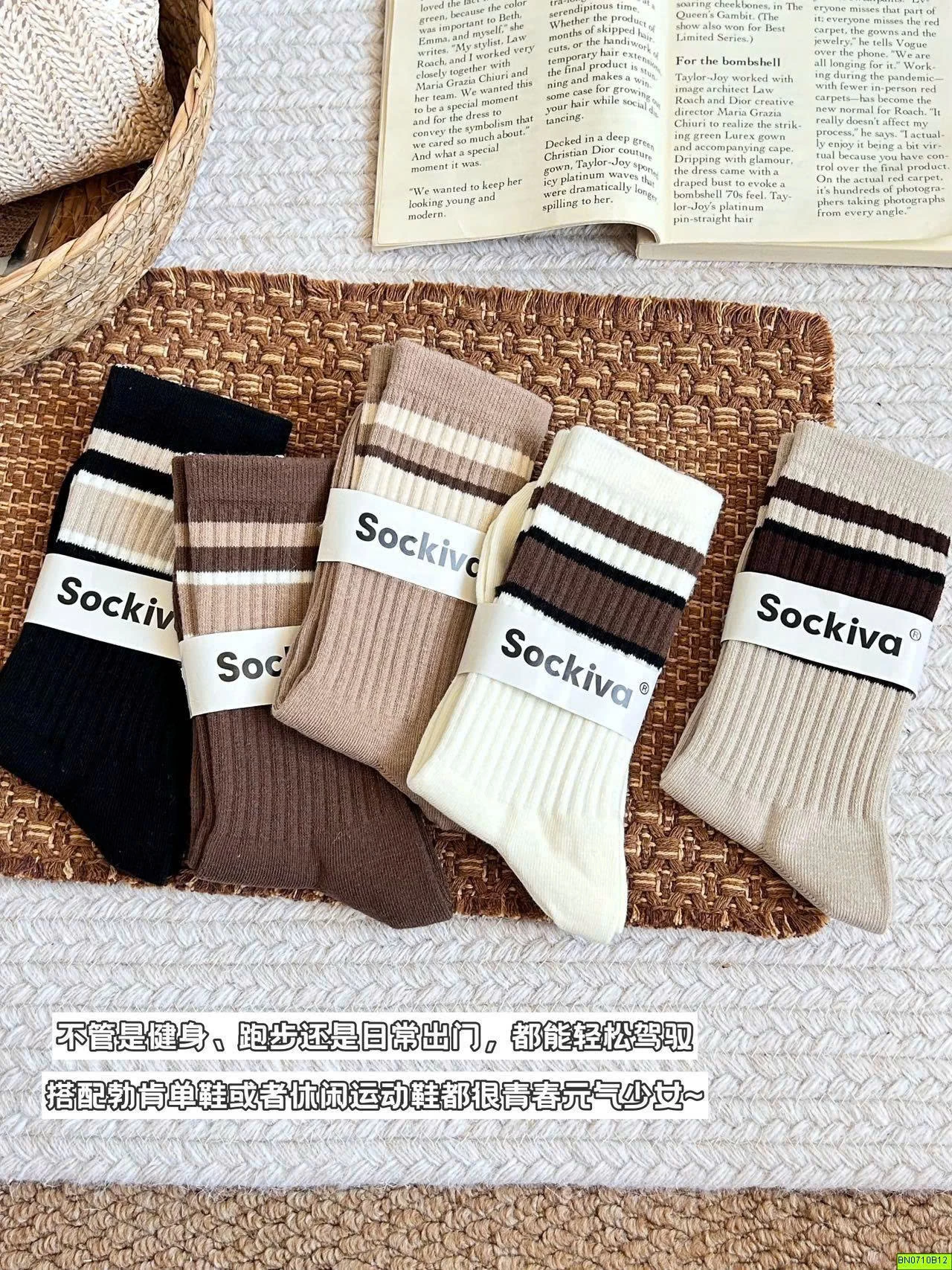SET 5 ĐÔI TẤT CAO CỔ NỮ