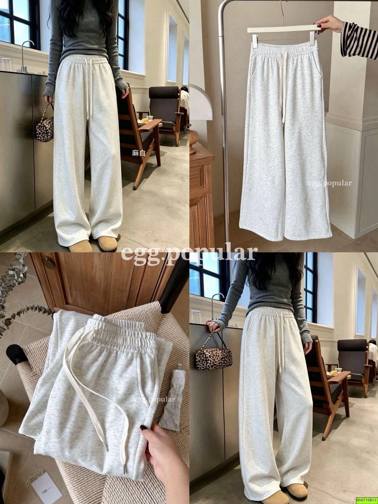 QUẦN COTTON SUÔNG DÁNG ĐỨNG