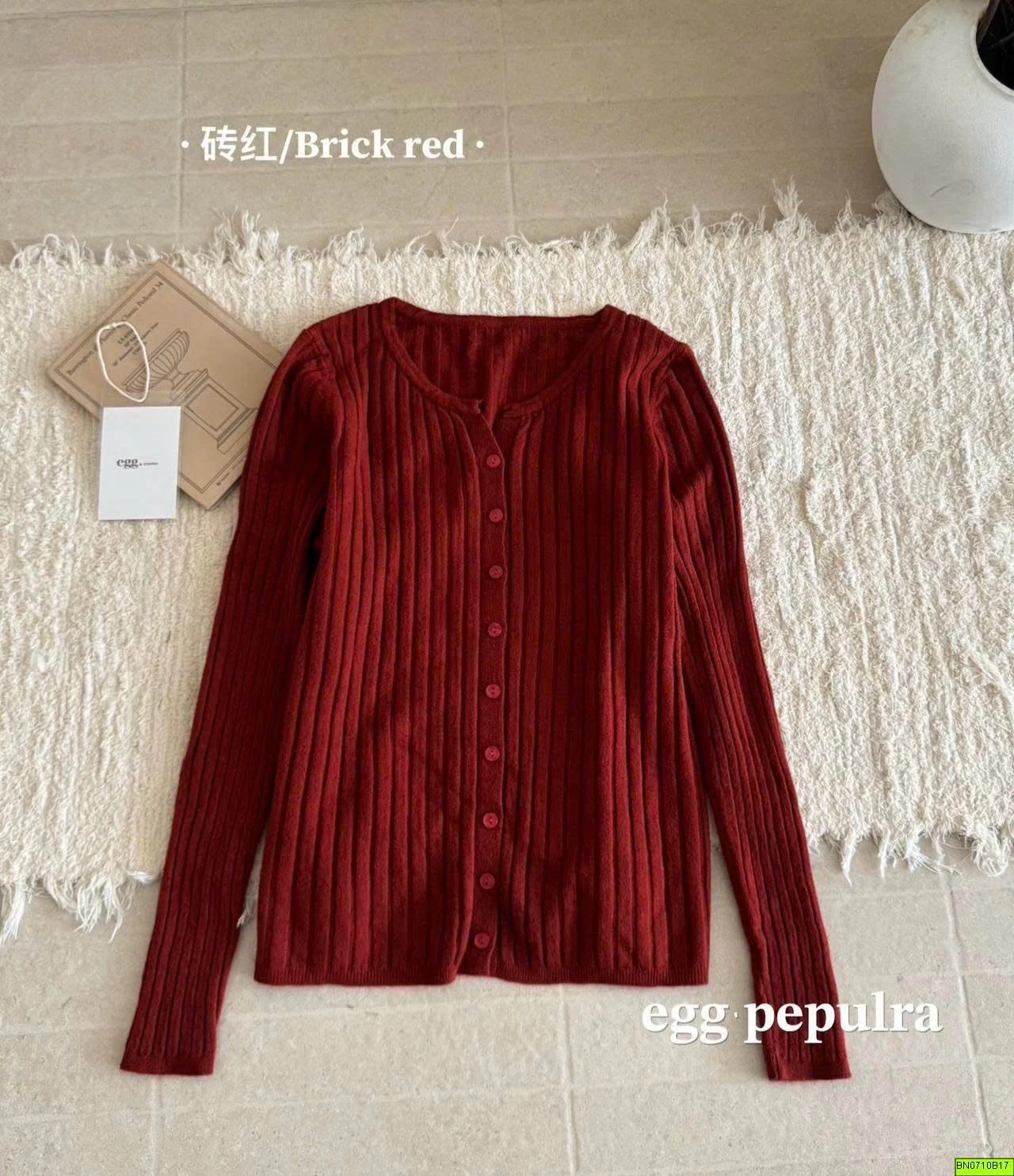 CARDIGAN LEN GÂN TO TRƠN MÀU