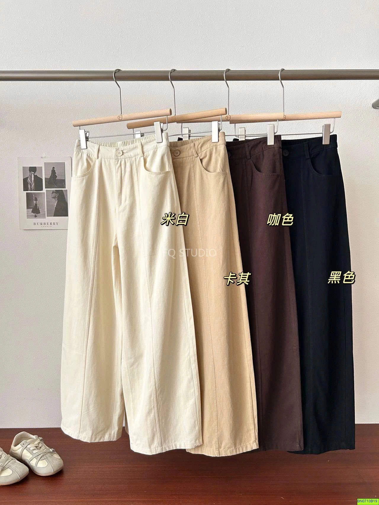 QUẦN KAKI ÔNG RỘNG GÂN TRƯỚC