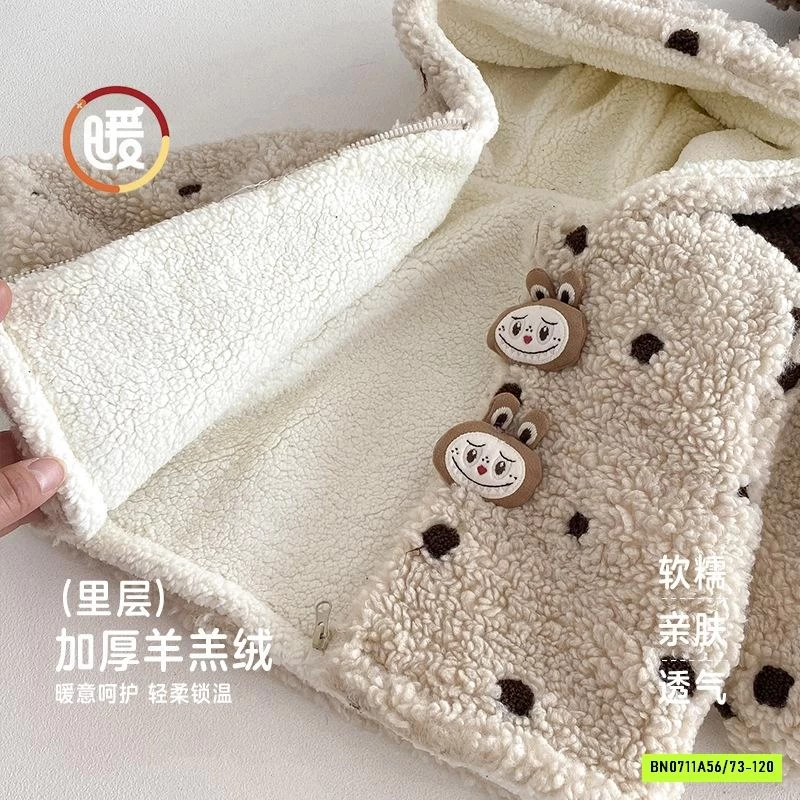 SÉT BỘ GẤU LÔNG CỪU SZ NHÍ