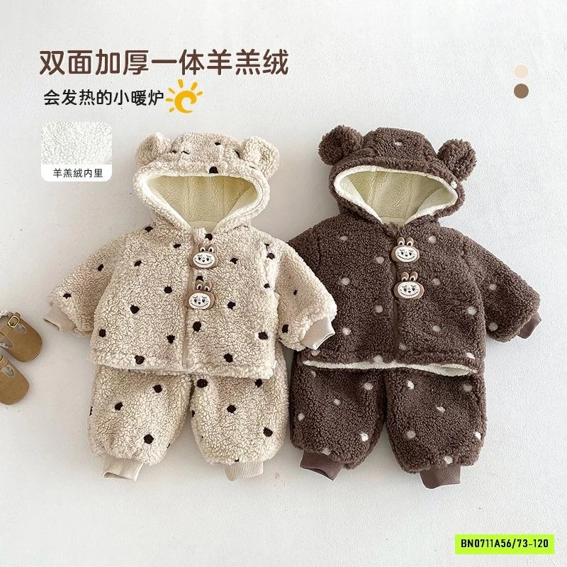 SÉT BỘ GẤU LÔNG CỪU SZ NHÍ