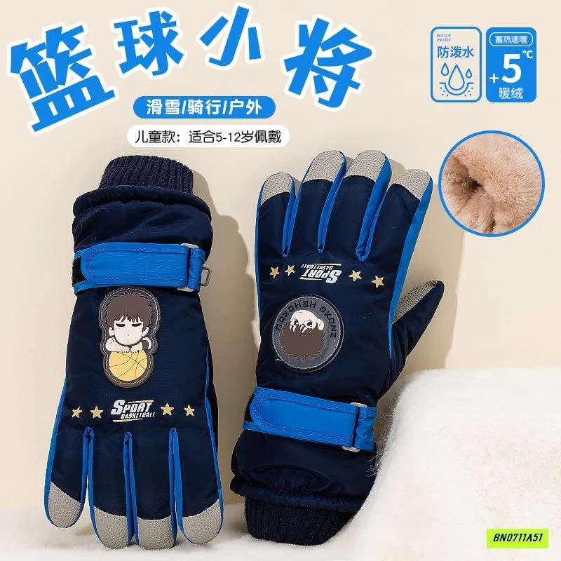 GĂNG TAY PHAO LÓT LÔNG