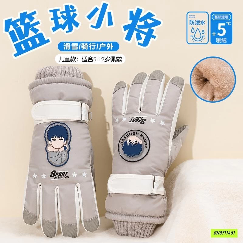 GĂNG TAY PHAO LÓT LÔNG