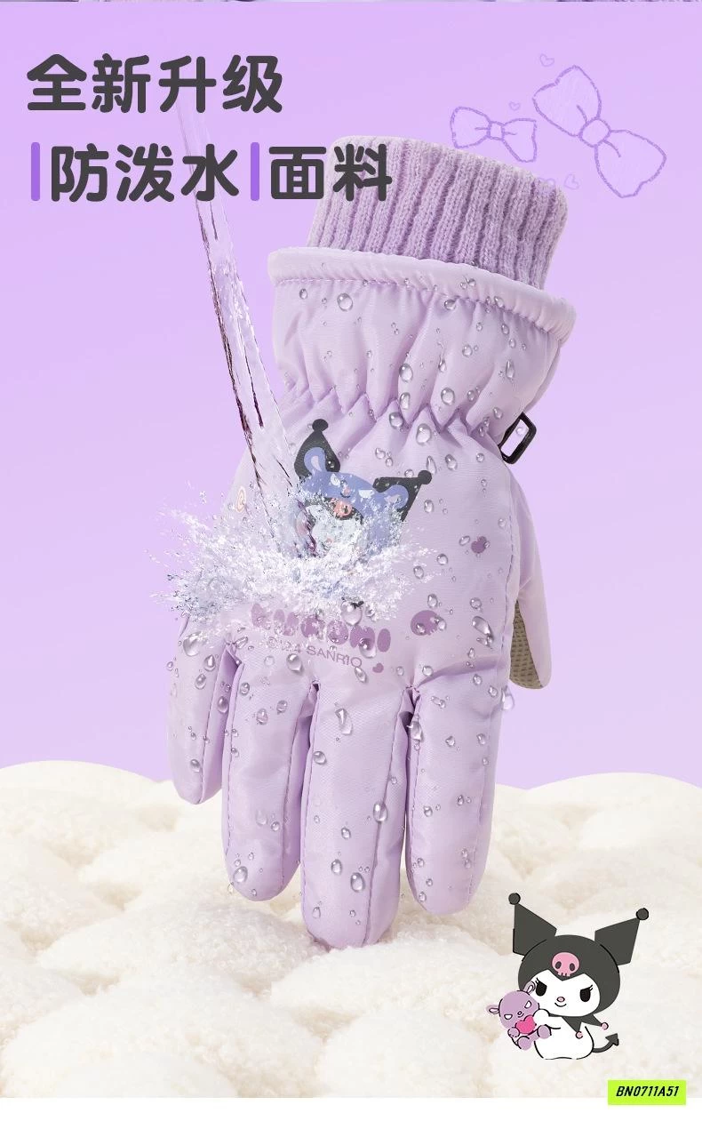 GĂNG TAY PHAO LÓT LÔNG