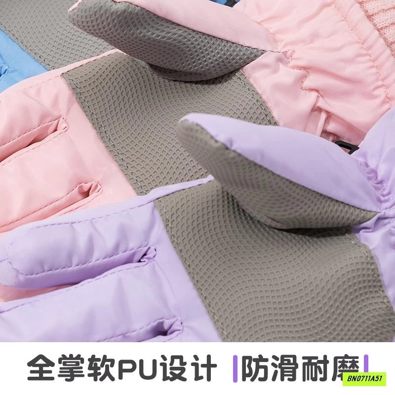 GĂNG TAY PHAO LÓT LÔNG