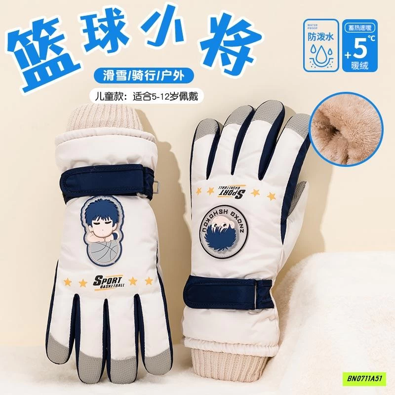 GĂNG TAY PHAO LÓT LÔNG