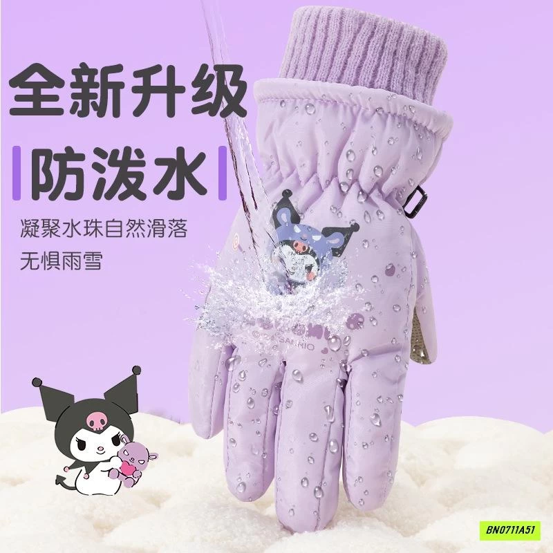 GĂNG TAY PHAO LÓT LÔNG