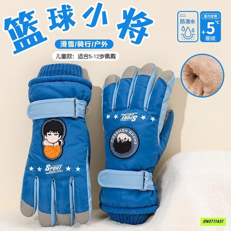 GĂNG TAY PHAO LÓT LÔNG