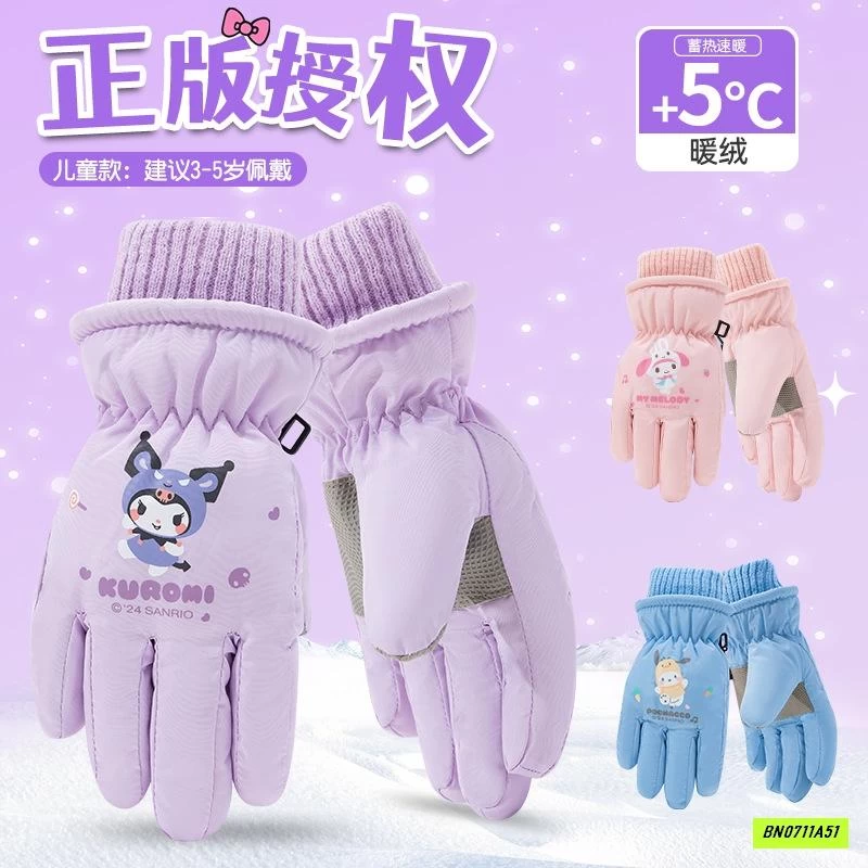 GĂNG TAY PHAO LÓT LÔNG