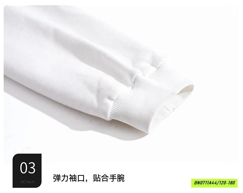 ÁO NỈ CỔ 3P LÓT NHUNG HHBABY