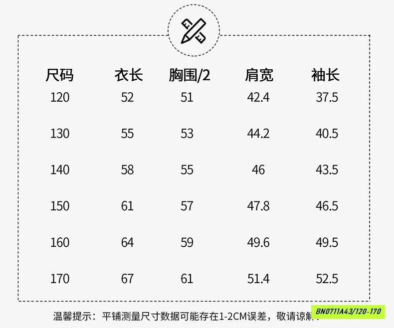 POLO NỈ ÉP TÚI NGỰC