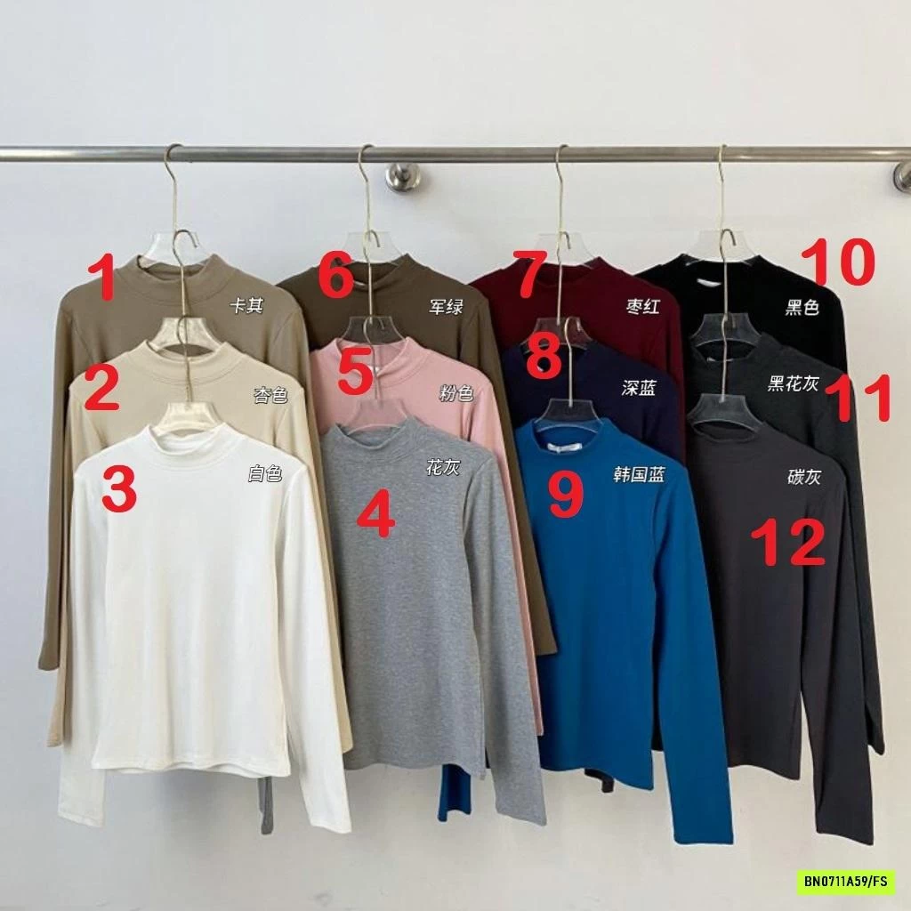 ÁO GIỮ NHIỆT NỈ CỔ 3P BLUEBERRY