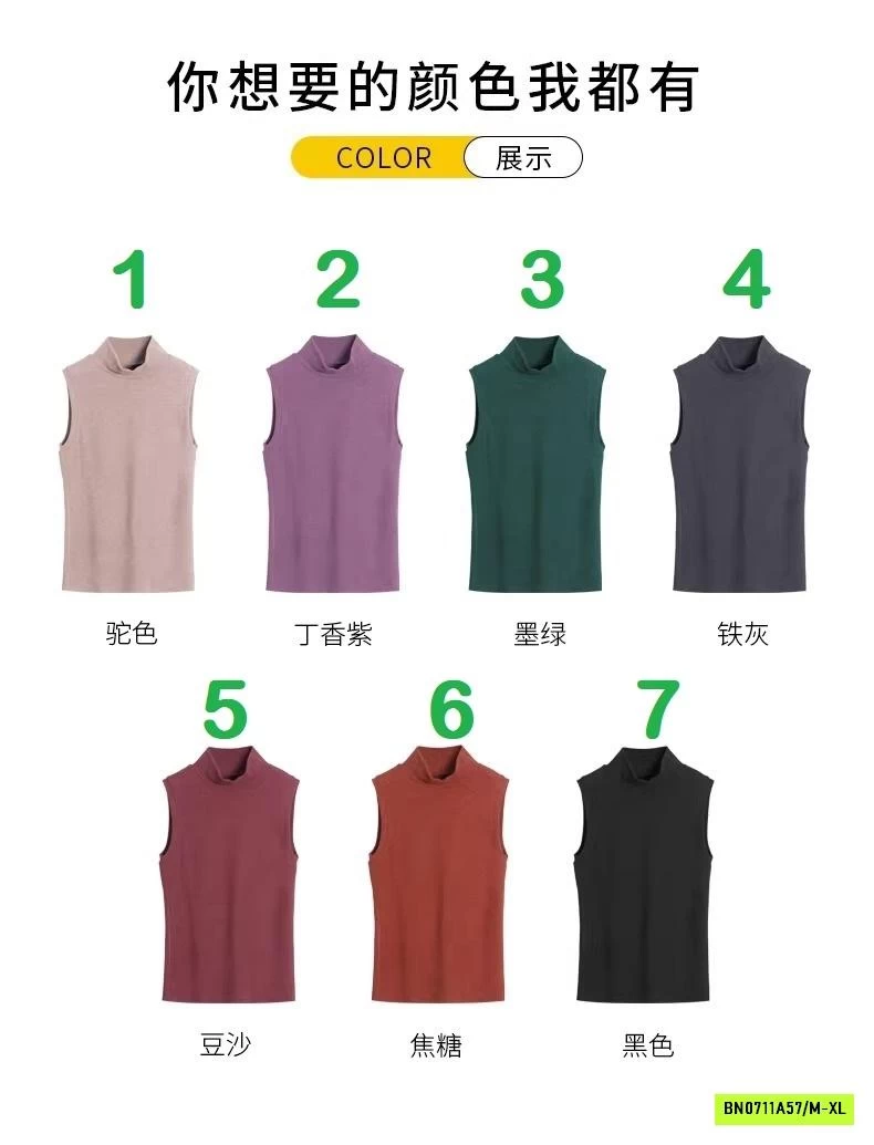 MONTOGHI SÁT NÁCH CỔ 3P