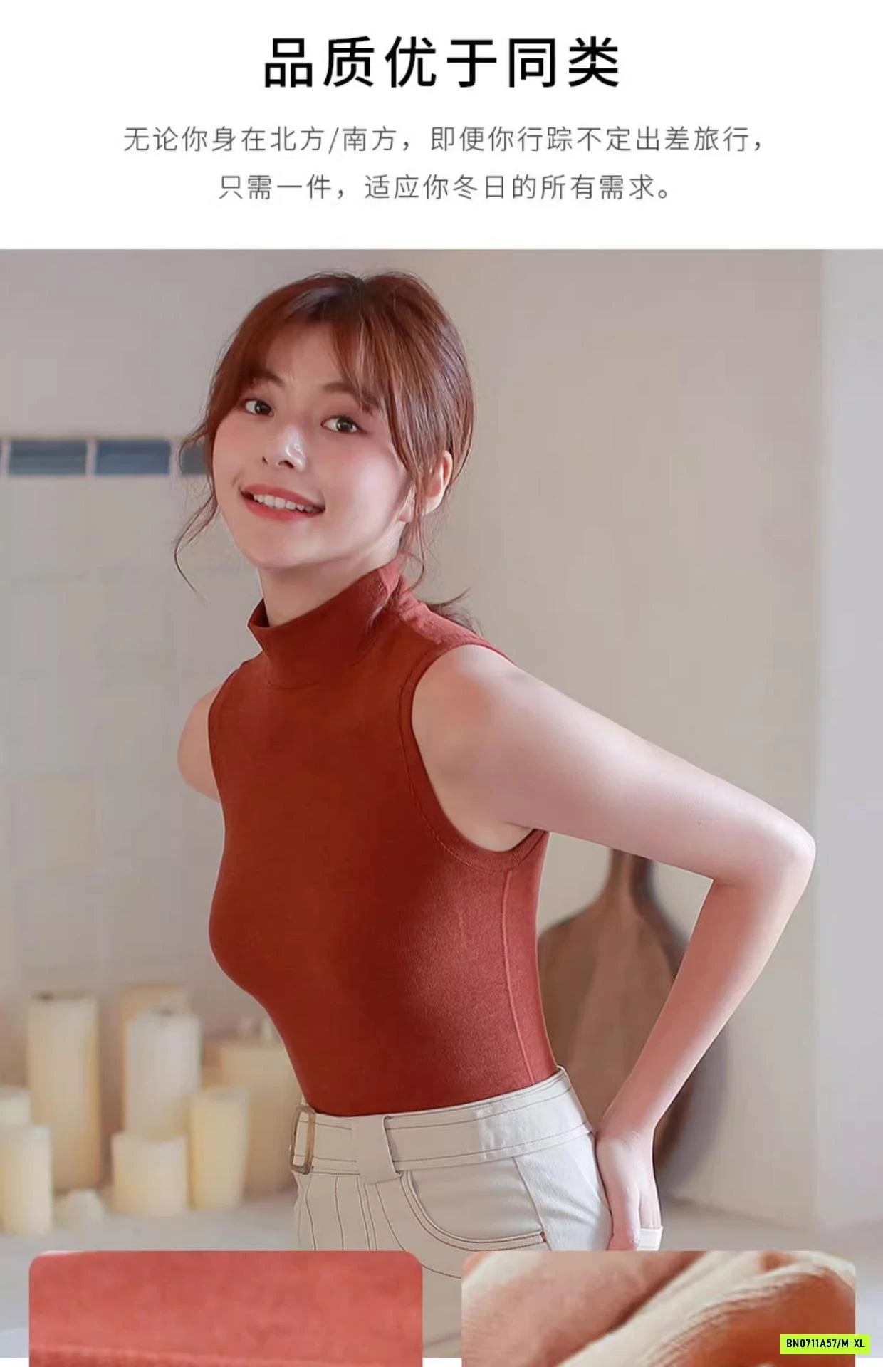 MONTOGHI SÁT NÁCH CỔ 3P