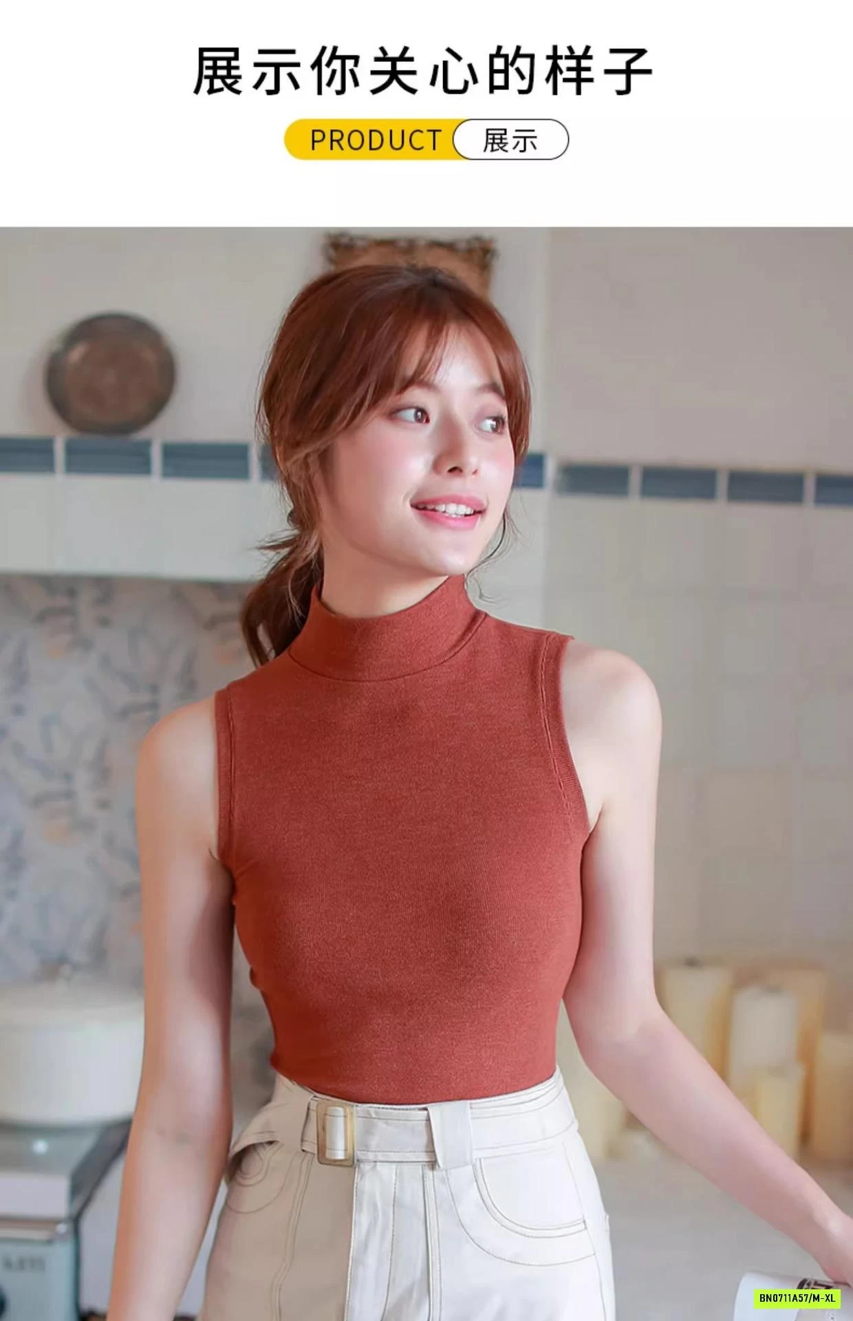 MONTOGHI SÁT NÁCH CỔ 3P