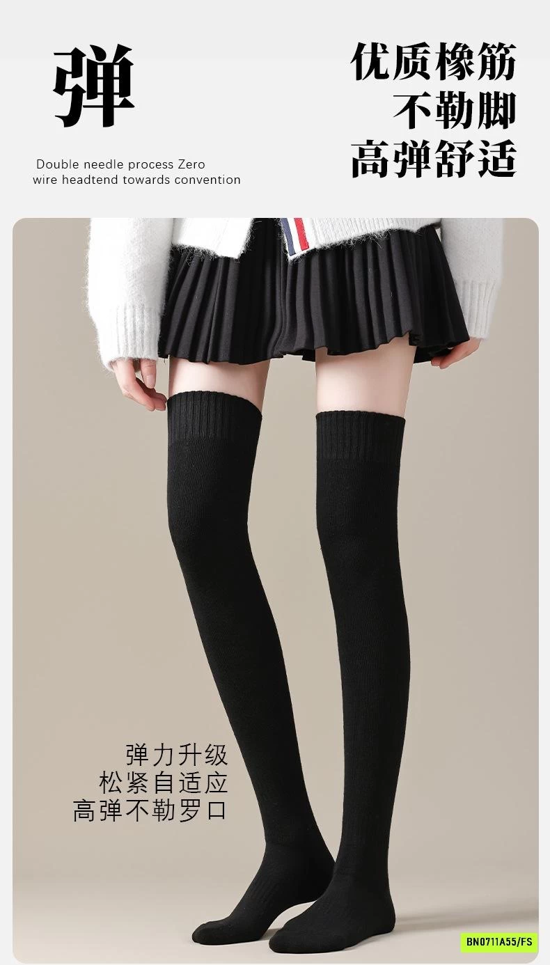 TẤT LEN CAO NGANG ĐÙI