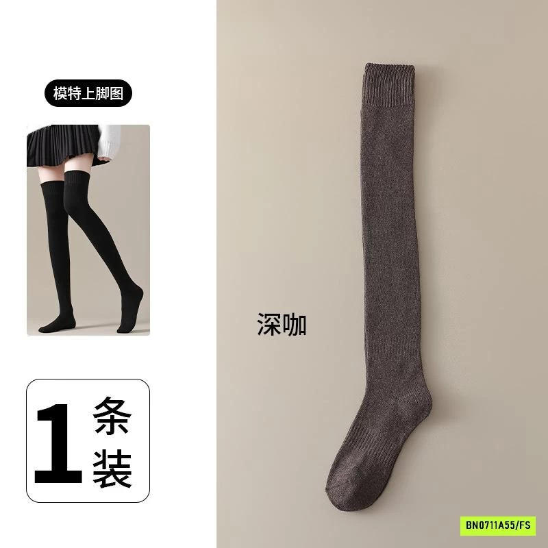 TẤT LEN CAO NGANG ĐÙI