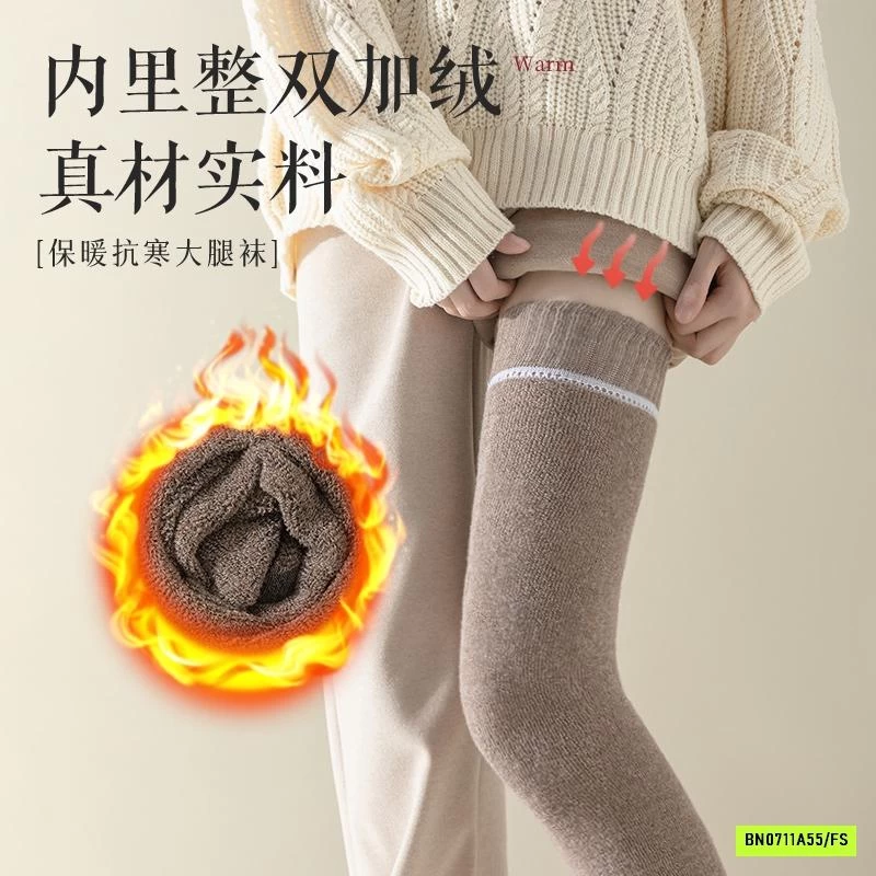 TẤT LEN CAO NGANG ĐÙI