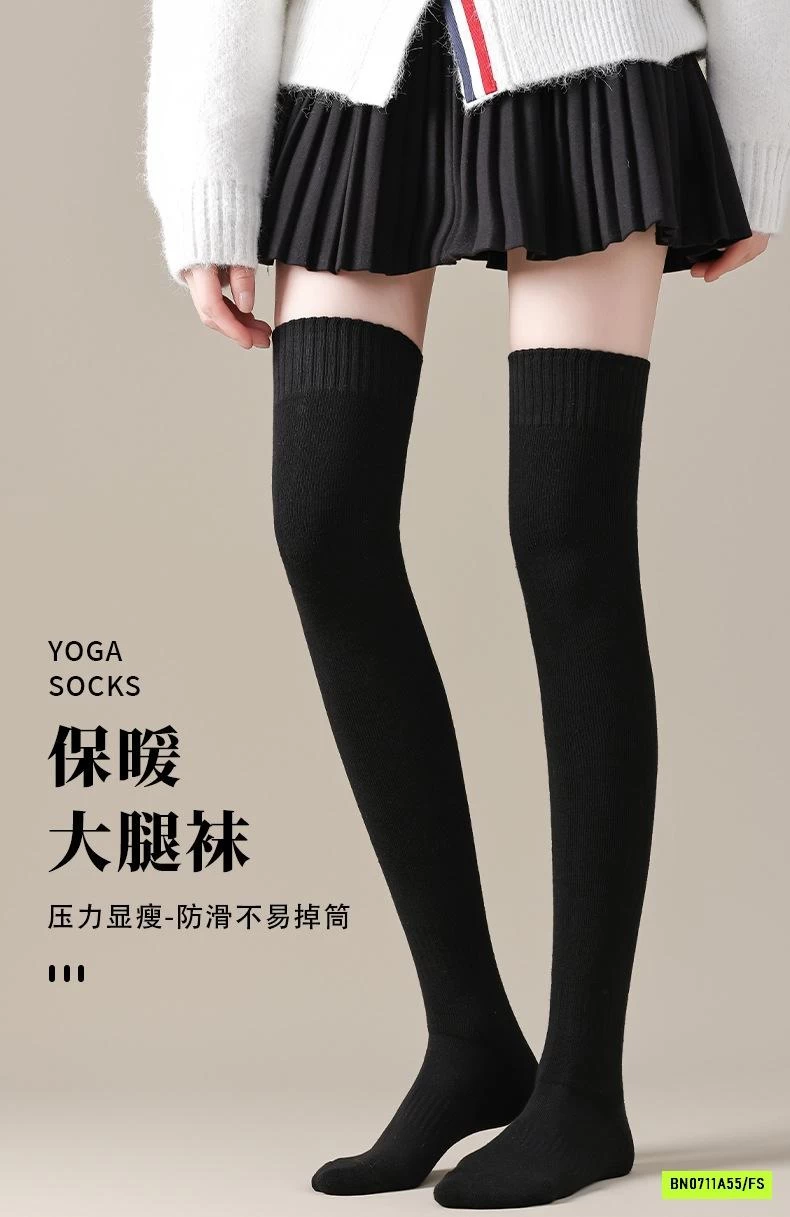 TẤT LEN CAO NGANG ĐÙI