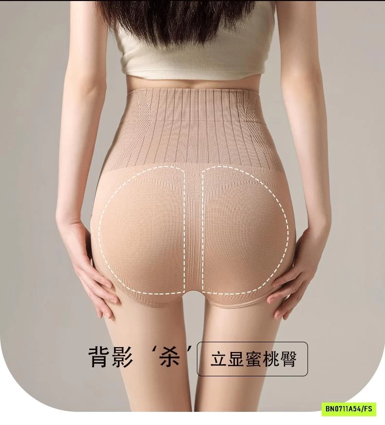 QUẦN TẤT GIỮ NHIỆT 3D GEN BỤNG NÂNG MÔNG