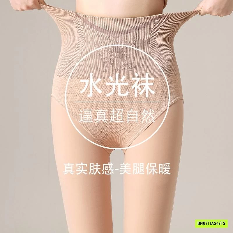 QUẦN TẤT GIỮ NHIỆT 3D GEN BỤNG NÂNG MÔNG