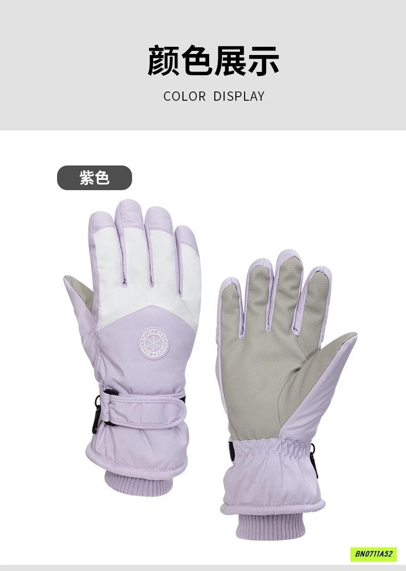 GĂNG TAY PHAO LÓT LÔNG NỮ