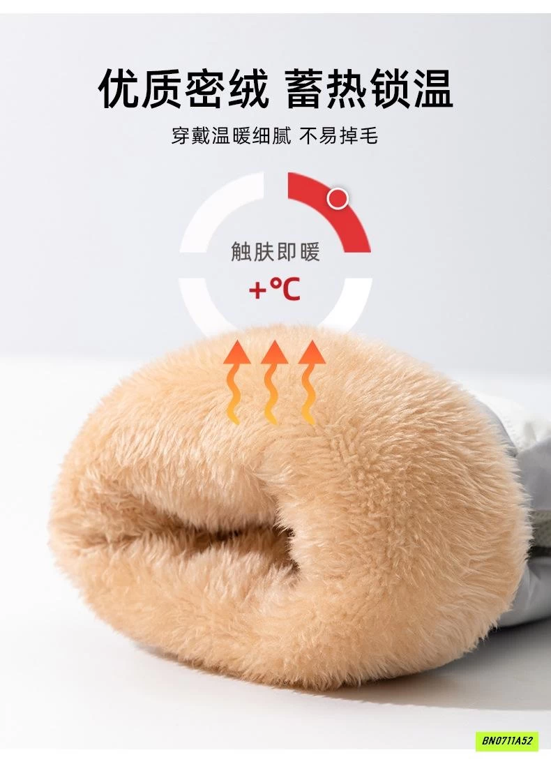 GĂNG TAY PHAO LÓT LÔNG NỮ