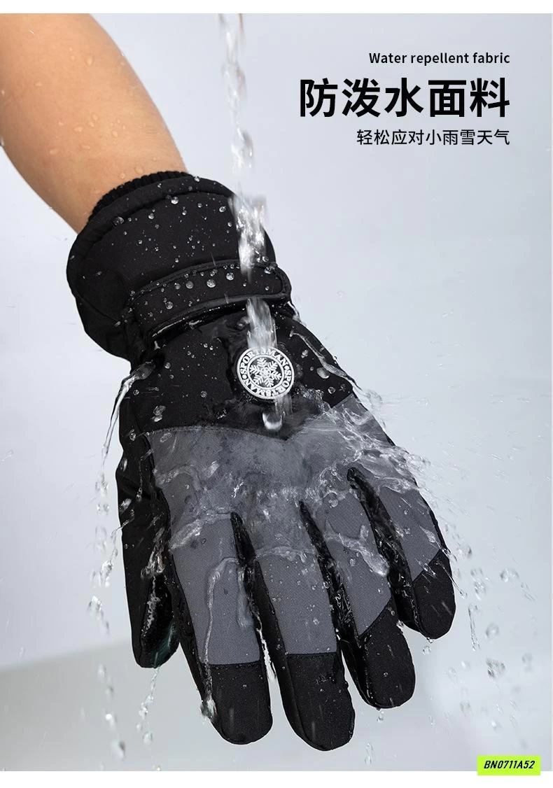 GĂNG TAY PHAO LÓT LÔNG NỮ