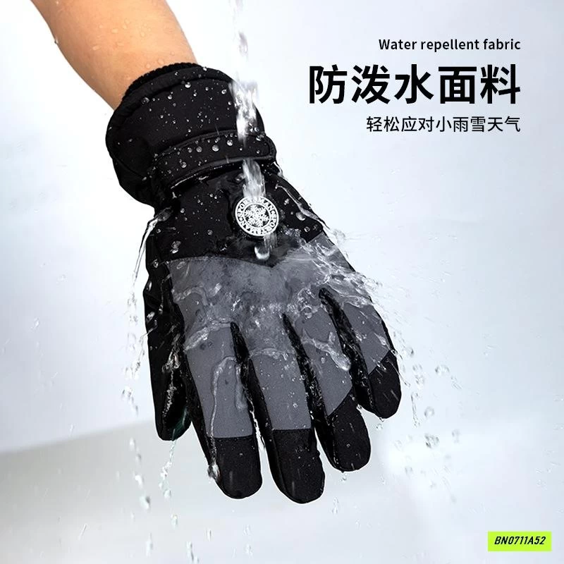 GĂNG TAY PHAO LÓT LÔNG NỮ