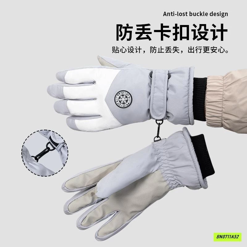 GĂNG TAY PHAO LÓT LÔNG NỮ